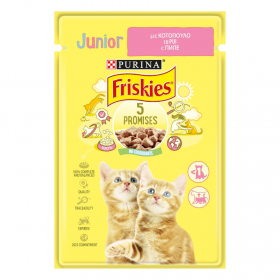 Хапки в сос в пауч за малки котенца Purina Friskies Junior Пиле и Моркови 85гр.